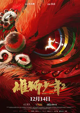 亚洲欧洲精品视频在线观看