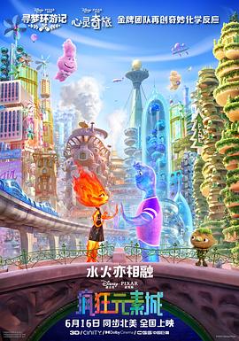 亚洲欧洲精品视频在线观看